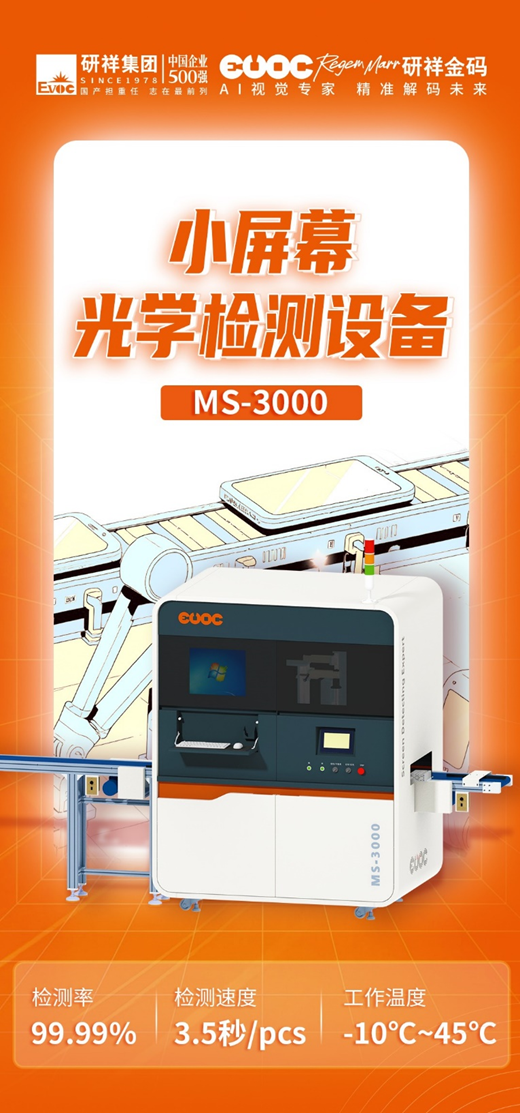 1751282274815544.png image.png